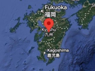 Dahsyatnya Guncangan Gempa Magnitudo 7,1 di Jepang: Jembatan Layang hingga Mall Dilaporkan Rusak Berat
